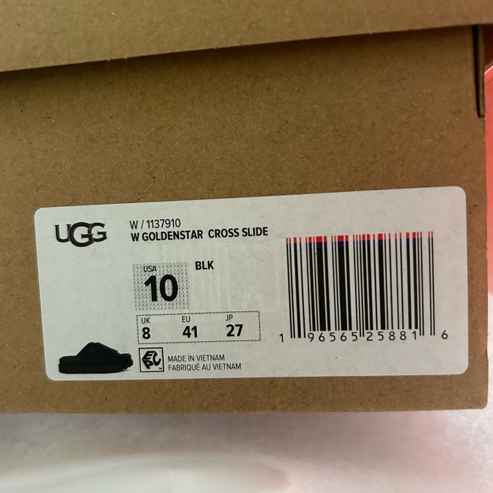 These UGGs are a great casual quick slip on